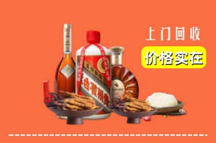 诚信求购:泰山区高价回收白酒