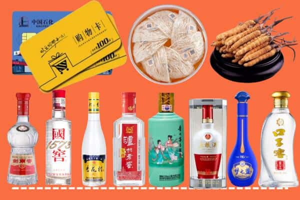 泰山区回收名酒