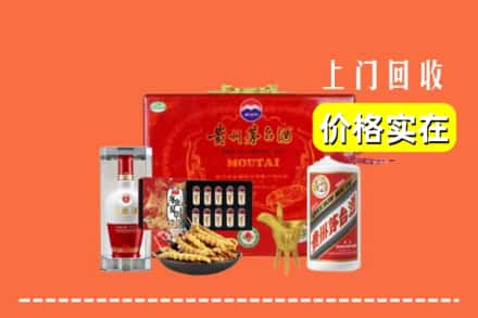 泰山区回收礼品