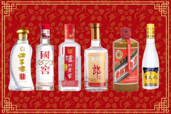 泰山区回收名酒