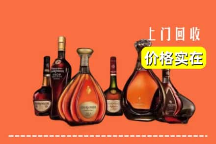 泰山区回收洋酒